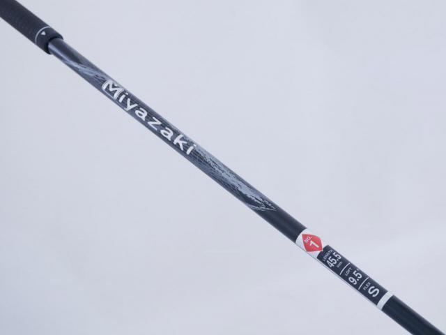 Driver : XXIO : ไดรเวอร์ XXIO 9 Miyazaki Model (ออกปี 2016) Loft 9.5 Flex S