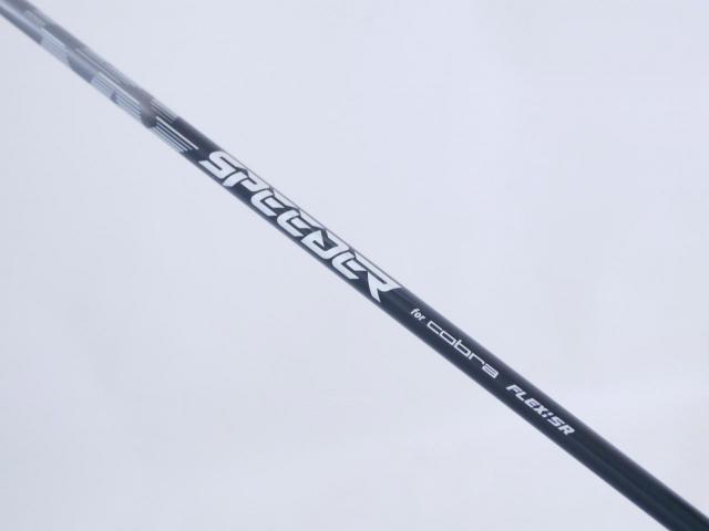 Driver : Other Brand : ไดรเวอร์ Cobra Darkspeed ADAPT MAX-D (รุ่นล่าสุด ปี 2025) Loft 10.5 (ปรับได้) ก้าน Fujikura Speeder Flex SR