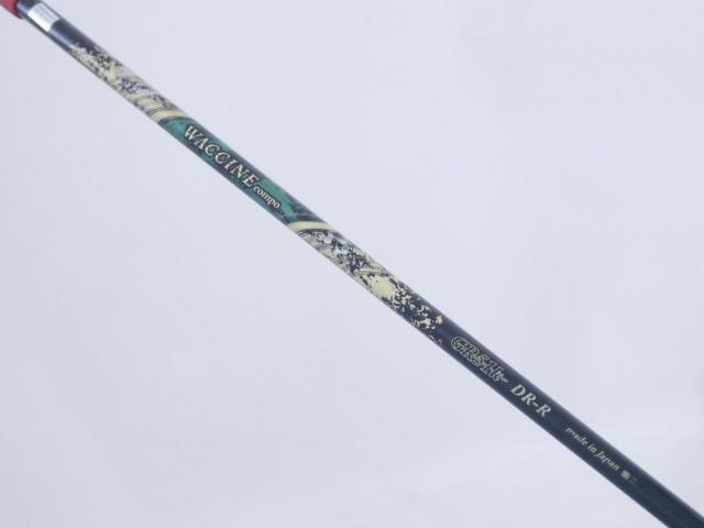 Driver : PING : ไดรเวอร์ Ping G410 Plus (ออกปี 2019 Japan Spec) Loft 10.5 (ปรับได้) สุดยอดก้าน Waccine Compo GR51K Flex R