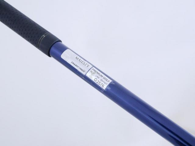 Driver : Maruman : ไดรเวอร์ Maruman MAJESTY Royale (รุ่นปี 2022 รุ่นท้อปสุด) Loft 9.5 Flex SR