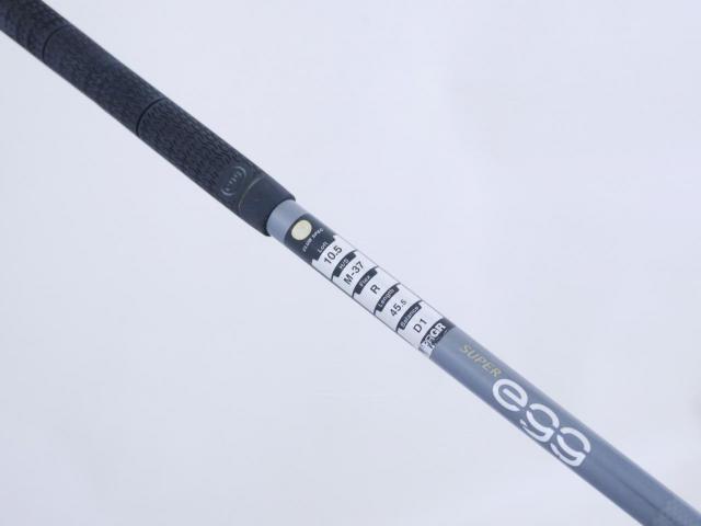 Driver : PRGR : ไดรเวอร์ PRGR Super EGG 480cc. (ปี 2021 หน้าเด้งเกินกฏ ตีไกลมาก) Loft 10.5 Flex R (M-37)