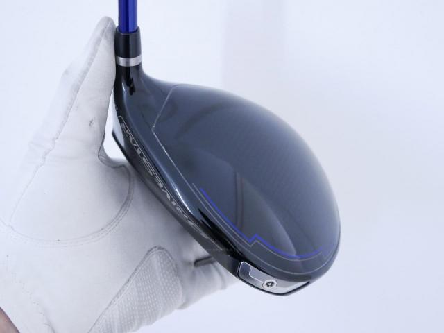 Driver : Yamaha : ไดรเวอร์ Yamaha Inpres DriveStar (รุ่นปี 2023 ตีไกล ตีมันมากๆ) Loft 10.5 ก้าน Fujikura Speeder NX M423d Flex SR