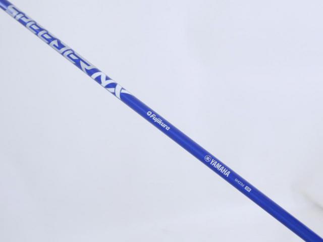 Driver : Yamaha : ไดรเวอร์ Yamaha Inpres DriveStar (รุ่นปี 2023 ตีไกล ตีมันมากๆ) Loft 10.5 ก้าน Fujikura Speeder NX M423d Flex SR