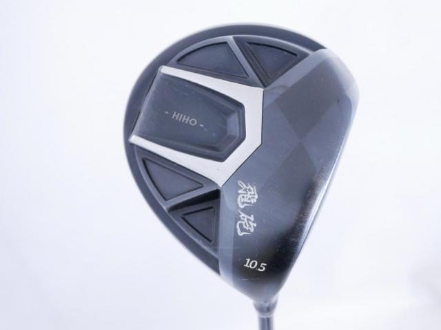 Driver : Other Brand : ไดรเวอร์ LYNX Hiho (ปี 2020 หน้าเด้งที่สุด COR 0.885) Loft 10.5 ก้าน Fujikura Speeder 40 Flex R