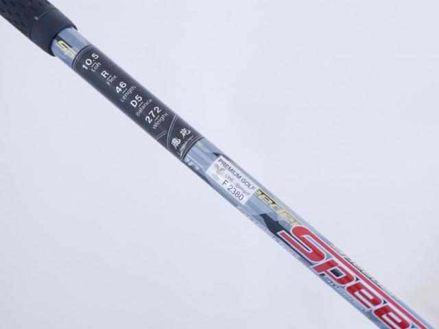 Driver : Other Brand : ไดรเวอร์ LYNX Hiho (ปี 2020 หน้าเด้งที่สุด COR 0.885) Loft 10.5 ก้าน Fujikura Speeder 40 Flex R