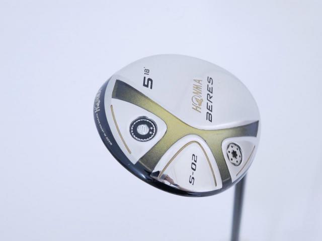 Fairway Wood : Honma : หัวไม้ 5 Honma Beres S-02 Loft 18 ก้าน ARMRQ 6 (49) Flex S (2 ดาว)