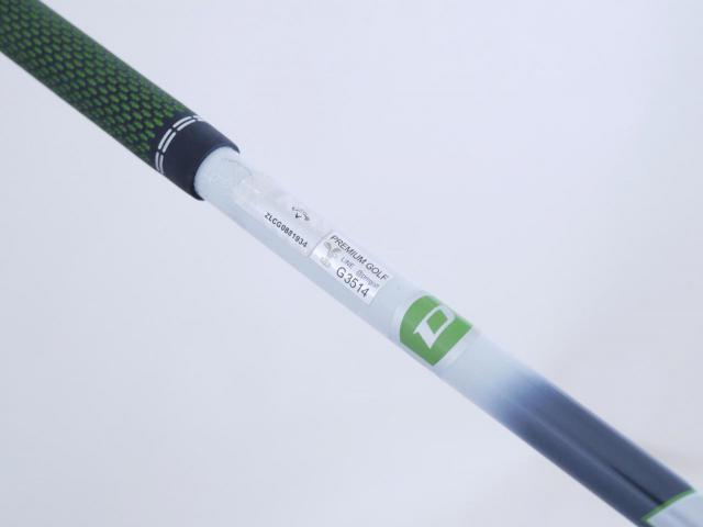 Driver : Callaway : ไดรเวอร์ Callaway EPIC MAX (รุ่นปี 2021) Loft 10.5 ก้าน Mitsubishi Diamana 40 Flex SR