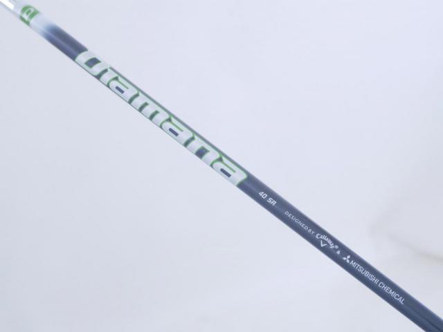 Driver : Callaway : ไดรเวอร์ Callaway EPIC MAX (รุ่นปี 2021) Loft 10.5 ก้าน Mitsubishi Diamana 40 Flex SR