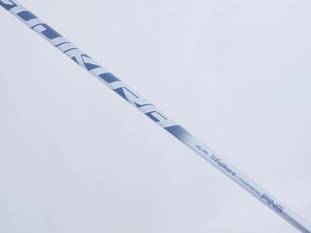 Driver : PING : ไดรเวอร์ Ping G430 Max (รุ่นปี 2023) Loft 10.5 (ปรับได้) ก้าน Fujikura HL45 Flex R