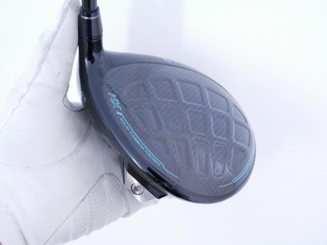 Driver : Honma : ไดรเวอร์ Honma Beres NX (ออกปี 2023) Loft 9 (ปรับได้) ก้าน Honma Vizard NX 45 Flex S