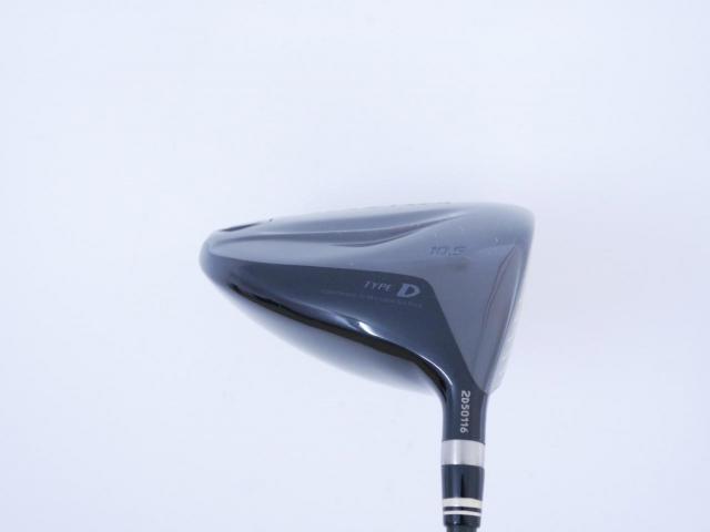 Driver : Ryoma : ไดรเวอร์ Ryoma Maxima II Type D (ปี 2021) Loft 10.5 ก้าน Tour AD RM-2 Flex R