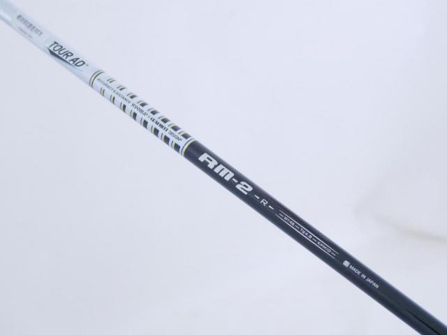 Driver : Ryoma : ไดรเวอร์ Ryoma Maxima II Type D (ปี 2021) Loft 10.5 ก้าน Tour AD RM-2 Flex R