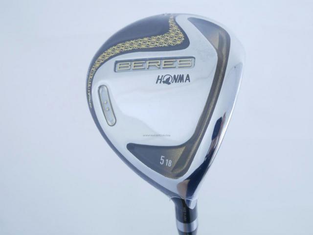 Fairway Wood : Honma : **ของใหม่ ยังไม่แกพลาสติก** หัวไม้ 5 Honma Beres 2020 (ออกปี 2020) Loft 18 ก้าน Honma ARMRQ (47) Flex SR (2 ดาว)