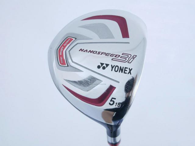 Fairway Wood : Other Brand : หัวไม้ 5 Yonex Nanospeed 3i Loft 18 Flex R