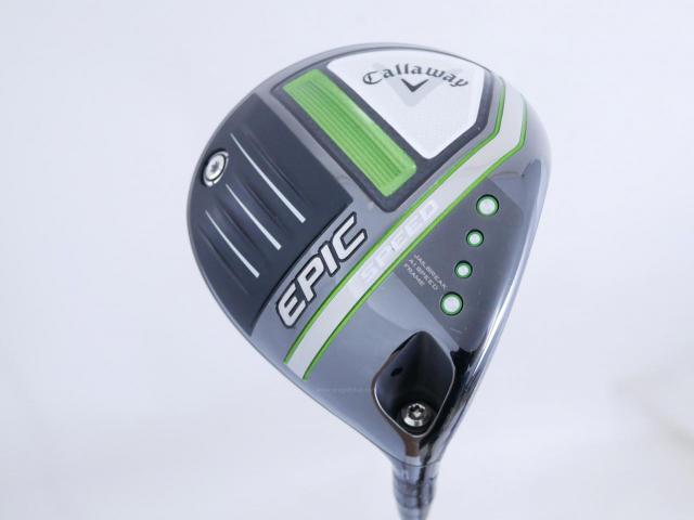 Driver : Callaway : ไดรเวอร์ Callaway EPIC Speed (รุ่นปี 2021) Loft 9 ก้าน Mitsubishi TENSEI 60 Flex S