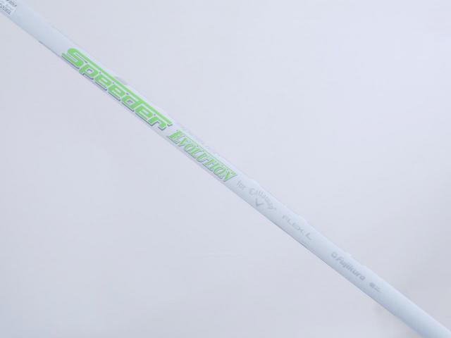 Lady club : All : ไดรเวอร์ Callaway Epic Flash Star (รุ่นปี 2019 Japan Spec.) Loft 12 ก้าน Fujikura Speeder Evolution Flex L