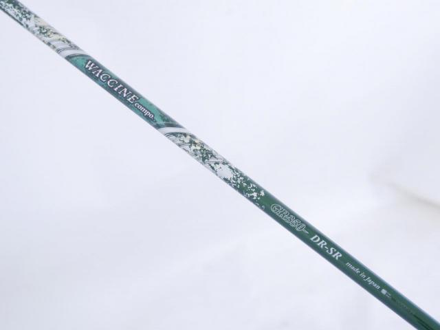 Driver : Titleist : ไดรเวอร์ Titleist GT2 (รุ่นล่าสุด ออกปี 2024 Japan Spec.) Loft 9 (ปรับได้) สุดยอดก้าน Waccine Compo GR350 Flex SR