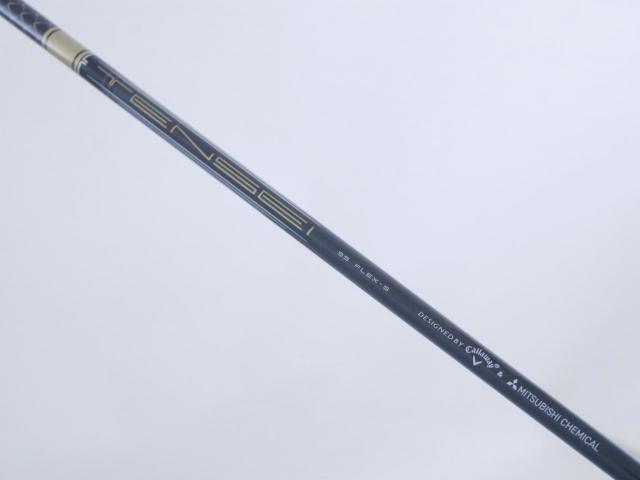 Driver : PING : ไดรเวอร์ Ping G425 MAX (รุ่นปี 2021 Japan Spec) Loft 10.5 ก้าน Mitsubishi TENSEI 55 Flex S