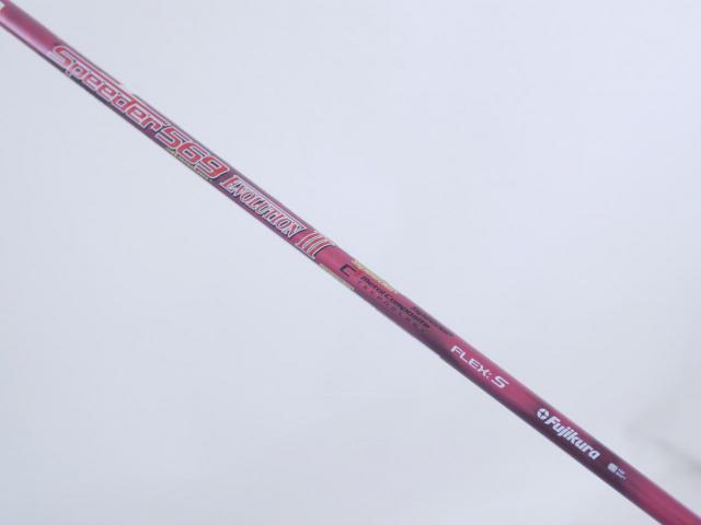 Driver : PING : ไดรเวอร์ Ping G410 SFT (ออกปี 2019) Loft 10.5 ก้าน Fujikura Speeder 569 Evolution III Flex S