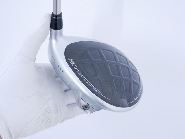 Driver : Honma : **3 ดาว** ไดรเวอร์ Honma Beres NX (ออกปี 2023) Loft 10.5 (ปรับได้) ก้าน Honma Vizard NX 45 Flex R