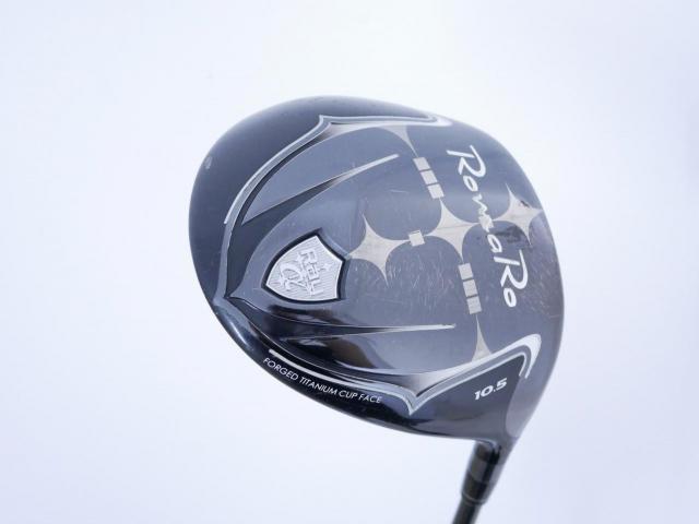 Driver : Romaro : ไดรเวอร์ Romaro Ray ALPHA Black (460cc. ตีมัน ไกล) Loft 10.5 สุดยอดก้าน Reve Impact Boron Revolver Flex SR