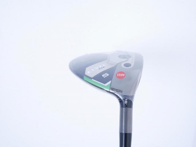 Fairway Wood : callaway : **ของใหม่ ยังไม่แกะพลาสติก** หัวไม้ 5 Callaway ELYTE Triple Diamond (รุ่นล่าสุด ปี 2025) Loft 18 ก้าน Mitsubishi TENSEI 60 Flex S