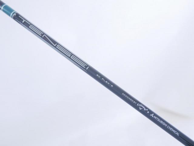 Fairway Wood : callaway : **ของใหม่ ยังไม่แกะพลาสติก** หัวไม้ 5 Callaway ELYTE Triple Diamond (รุ่นล่าสุด ปี 2025) Loft 18 ก้าน Mitsubishi TENSEI 60 Flex S