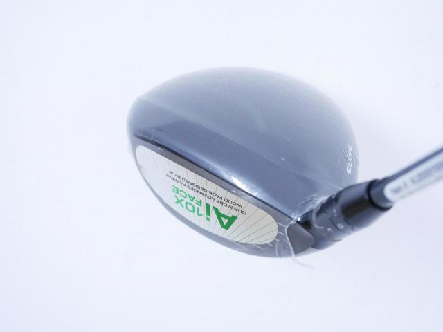 Fairway Wood : callaway : **ของใหม่ ยังไม่แกะพลาสติก** หัวไม้ 3 Callaway ELYTE Triple Diamond (รุ่นล่าสุด ปี 2025) Loft 15 ก้าน Mitsubishi TENSEI 60 Flex S