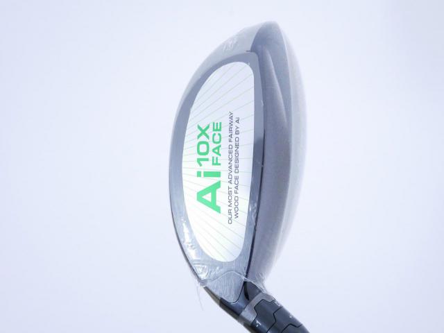 Fairway Wood : callaway : **ของใหม่ ยังไม่แกะพลาสติก** หัวไม้ 3 Callaway ELYTE Triple Diamond (รุ่นล่าสุด ปี 2025) Loft 15 ก้าน Mitsubishi TENSEI 60 Flex S