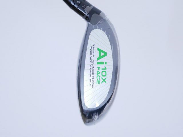 Fairway Wood : callaway : **ของใหม่ ยังไม่แกะพลาสติก** หัวไม้ 3 Callaway ELYTE Triple Diamond (รุ่นล่าสุด ปี 2025) Loft 15 ก้าน Mitsubishi TENSEI 60 Flex S