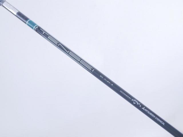 Fairway Wood : callaway : **ของใหม่ ยังไม่แกะพลาสติก** หัวไม้ 3 Callaway ELYTE Triple Diamond (รุ่นล่าสุด ปี 2025) Loft 15 ก้าน Mitsubishi TENSEI 60 Flex S