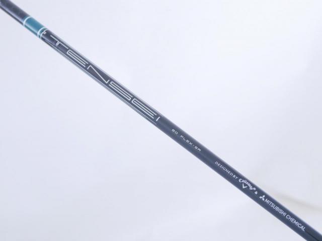 Fairway Wood : callaway : **ของใหม่ ยังไม่แกะพลาสติก** หัวไม้ 3 Callaway ELYTE Triple Diamond (รุ่นล่าสุด ปี 2025) Loft 15 ก้าน Mitsubishi TENSEI 60 Flex SR