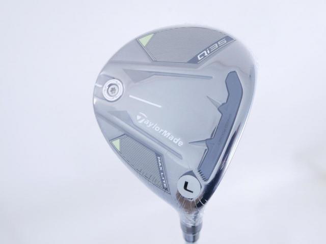 Lady club : All : **ของใหม่ ยังไม่แกะพลาสติก** หัวไม้ 5 Taylormade Qi35 MAX Lite (รุ่นล่าสุด ออกปี 2025) Loft 18.5 ก้าน Mitsubishi ELDIO TM40 Flex L