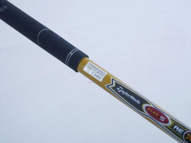 Driver : Taylormade : **มีบุบ** ไดรเวอร์ Taylormade R7 460 Loft 9.5 Flex S