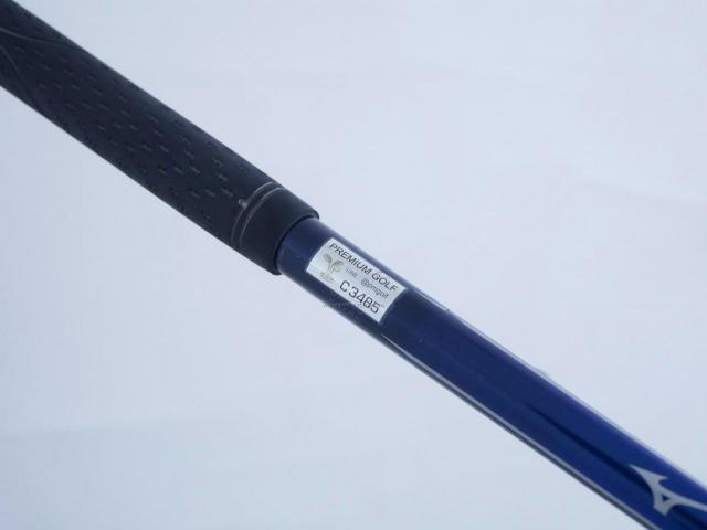 Driver : Mizuno : ไดรเวอร์ Mizuno JPX E600 (460cc.) Loft 10 Flex SR