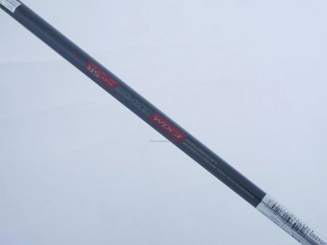 Driver : Maruman : ไดรเวอร์ Maruman EXIM Nano II Loft 11 Flex SR
