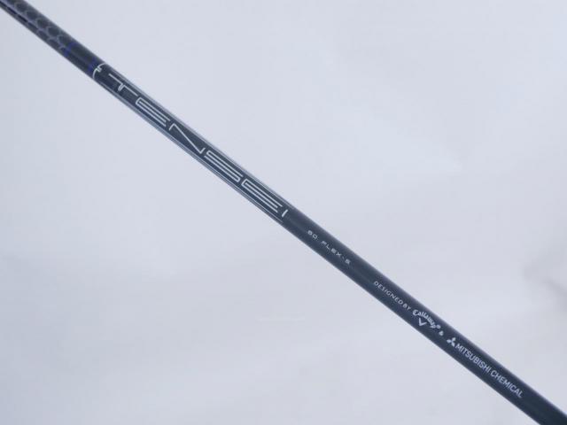 Driver : Callaway : ไดรเวอร์ Callaway EPIC Speed (รุ่นปี 2021) Loft 9 ก้าน Mitsubishi TENSEI 60 Flex S