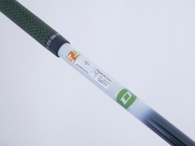 Driver : Callaway : ไดรเวอร์ Callaway EPIC MAX (รุ่นปี 2021) Loft 10.5 ก้าน Mitsubishi Diamana 40 Flex SR