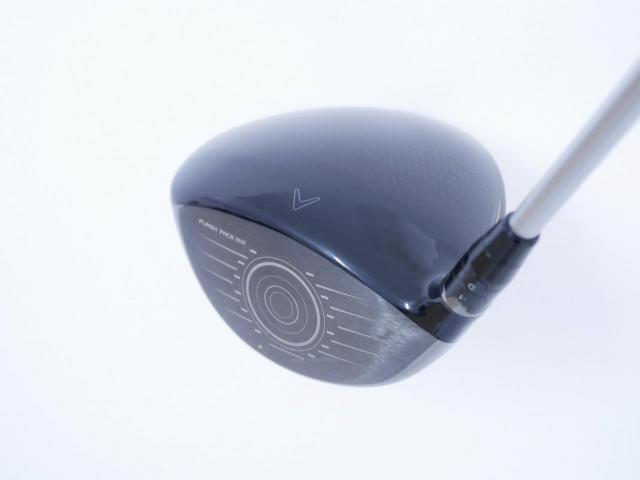 Driver : Callaway : ไดรเวอร์ Callaway Mavrik (ออกปี 2020) Loft 9 ก้าน Mitsubishi Diamana 50 Flex S