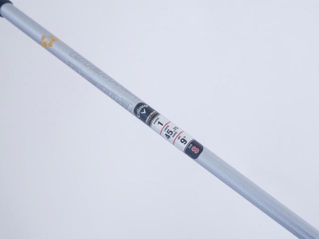 Driver : Callaway : ไดรเวอร์ Callaway Mavrik (ออกปี 2020) Loft 9 ก้าน Mitsubishi Diamana 50 Flex S