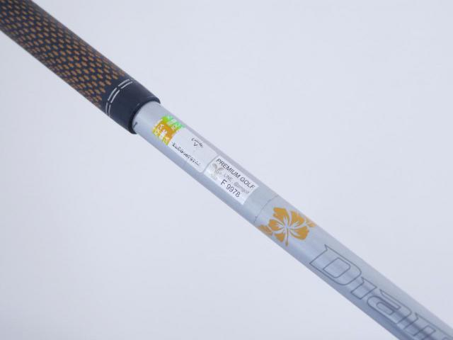 Driver : Callaway : ไดรเวอร์ Callaway Mavrik (ออกปี 2020) Loft 10.5 ก้าน Mitsubishi Diamana 50 Flex SR