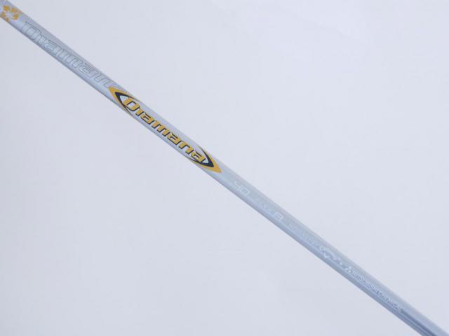 Driver : Callaway : ไดรเวอร์ Callaway Mavrik (ออกปี 2020) Loft 9 ก้าน Mitsubishi Diamana 40 Flex R