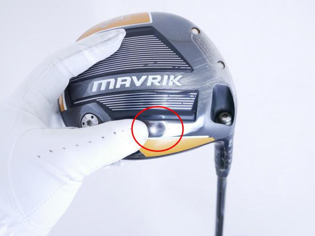Driver : Callaway : **มีบุบ** ไดรเวอร์ Callaway Mavrik (ออกปี 2020) Loft 10.5 ก้าน Fujikura Speeder 569 Evolution IV Flex R