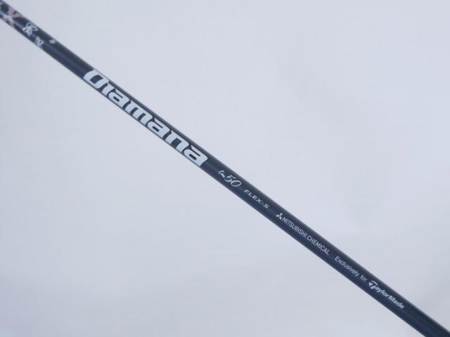 Driver : Taylormade : ไดรเวอร์ Taylormade Stealth 2 Plus+ (ออกปี 2023) Loft 9 ก้าน Mitsubishi Diamana TM50 Flex S