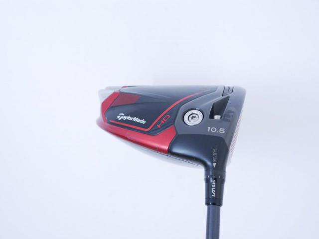Driver : Taylormade : ไดรเวอร์ Taylormade Stealth 2 HD (ออกปี 2023) Loft 10.5 ก้าน Mitsubishi TENSEI TM50 Flex SR