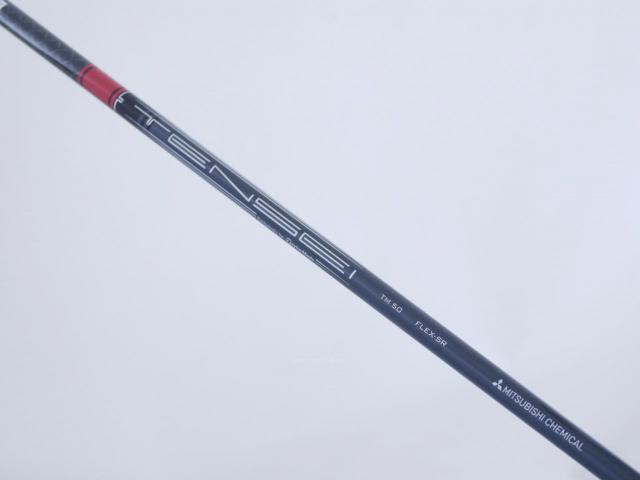 Driver : Taylormade : ไดรเวอร์ Taylormade Stealth (ออกปี 2022 Japan Spec.) Loft 10.5 ก้าน Mitsubishi TENSEI TM50 Flex SR