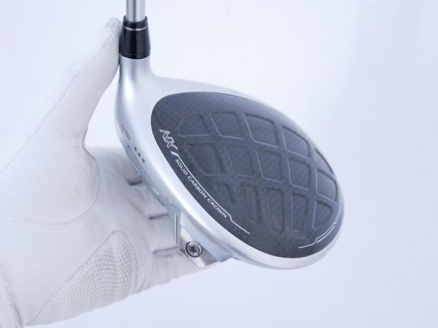 Driver : Honma : **3 ดาว** ไดรเวอร์ Honma Beres NX (ออกปี 2023) Loft 10.5 (ปรับได้) ก้าน Honma Vizard NX 45 Flex SR