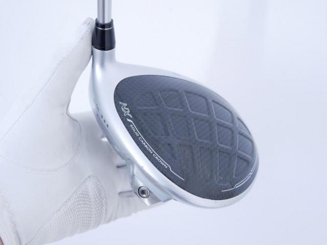 Driver : Honma : **3 ดาว** ไดรเวอร์ Honma Beres NX (ออกปี 2023) Loft 10.5 (ปรับได้) ก้าน Honma Vizard NX 45 Flex S