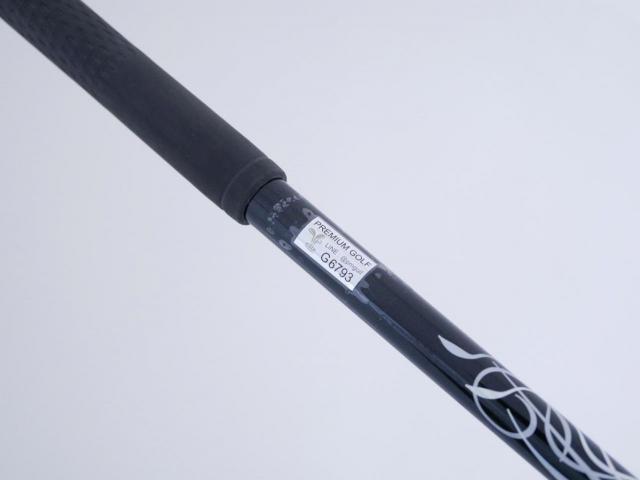 Driver : Quelot : ไดรเวอร์ Quelot Super Aerial A-Spec (รุ่นปี 2021 หน้าเด้งและเบาสุดๆ) Loft 11.5 ก้าน MUSO Uni 1 Flex R2