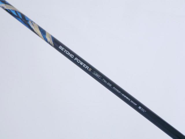 Driver : Ryoma : ไดรเวอร์ Ryoma Maxima II Special Tuning (ออกปี 2022 หน้าเด้งเกินกฏ ไกลมากๆๆ) Loft 10.5 ก้านตัวท็อป RYOMA BEYOND POWER II Light FLEX ∞